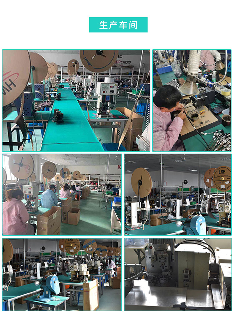 三菱伺服電源線(xiàn)
